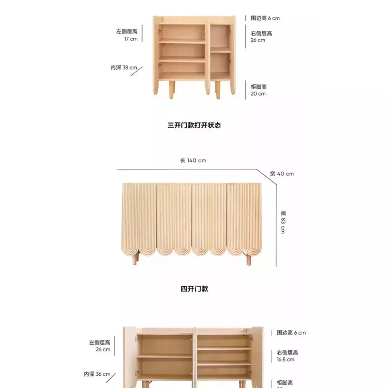 Modern cabinet modern minimalist home living room wall storage cabinet internet celebrity storage cabinet  drawer furniture