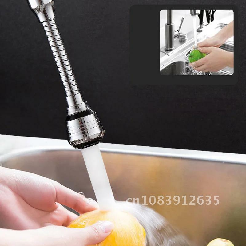 360 ° rotante in acciaio inox soffione doccia estensione rubinetto gorgogliatore filtro cucina bagno aeratore risparmio idrico rubinetto connettore