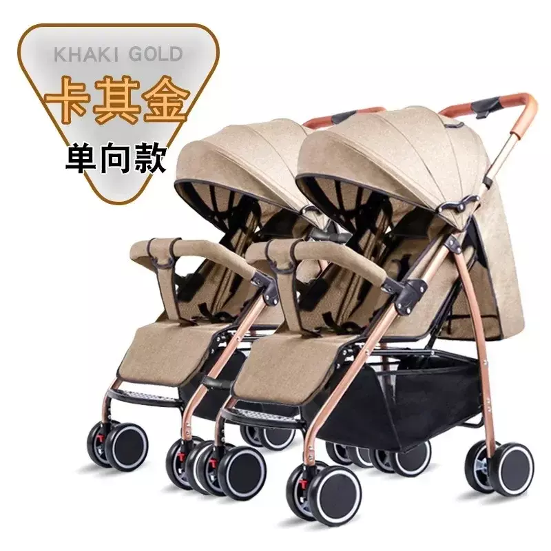 Twin Strollers Are Light, High-view, Portable, Sit and Lie Down, Split Two Babies, Folding and Versatile.