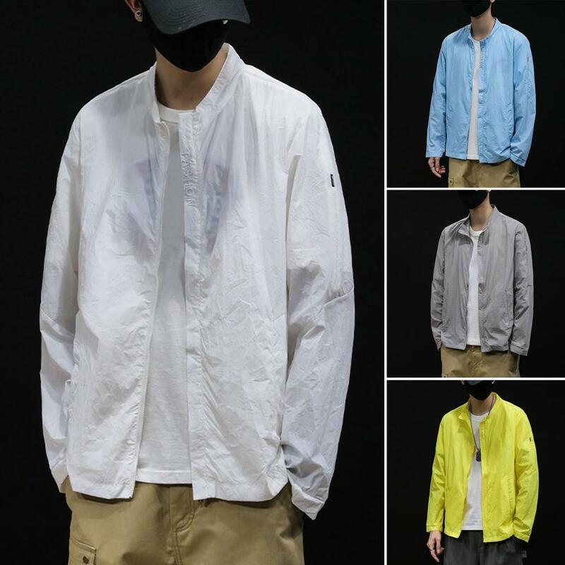 태양광 보호 코트 솔리드 컬러 지퍼 여름 드레이핑 포켓 자켓, 낚시 캠핑 라이딩