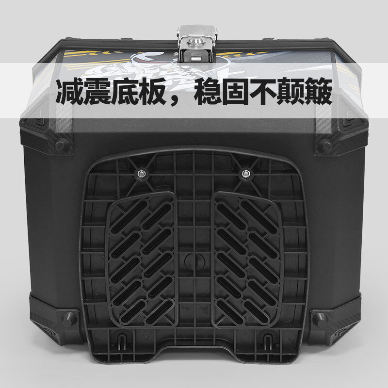 Caja trasera Universal para motocicleta, herramienta de equipaje trasero de gran capacidad, 57L, para R1200GS, R1250GS, F800GS, F850GS, G310gs, F750gs