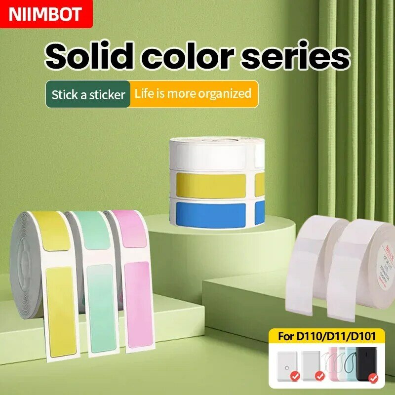 NIIMBOT D11 D110 D101 Label Tape solid color label stickers, waterproof paper, self-adhesive labels, oil resista label sticke