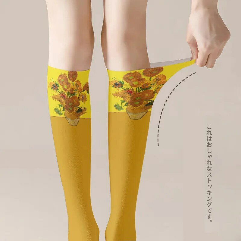 Женские носки в стиле ретро с изображением подсолнуха