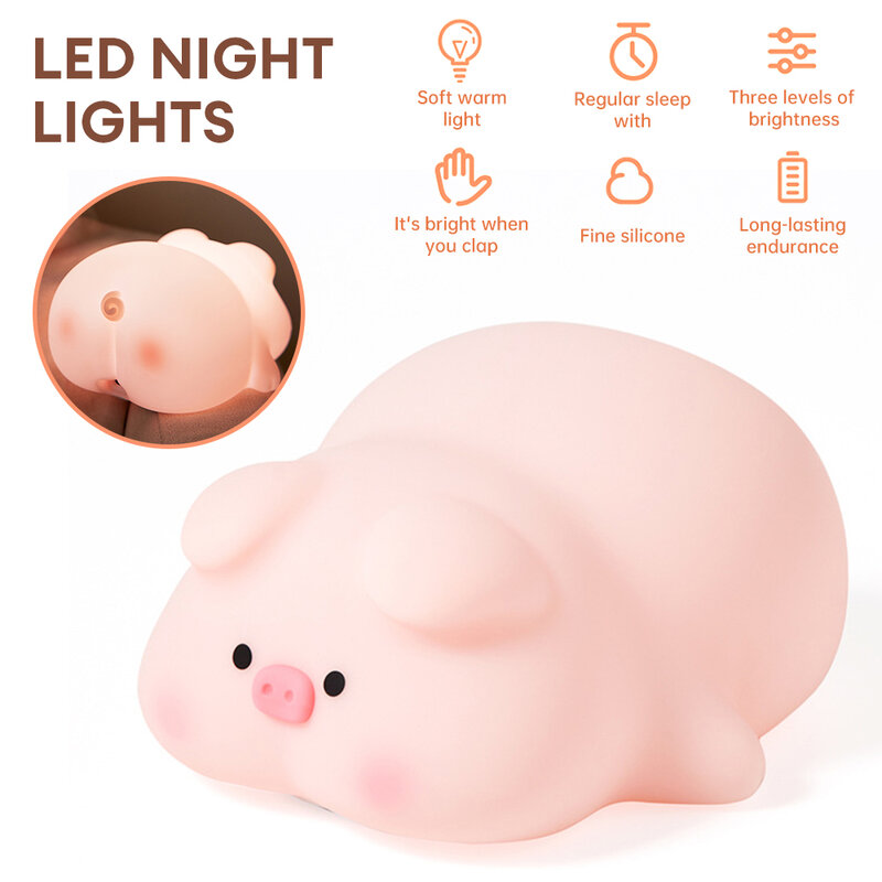LED Piggy Night Lamp Soft Light Dimmable Silicone Animal Touch Sensor Lamp Rechargeable Kids Bedside Sleep Lamp for Children