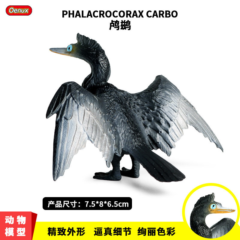 Imitacja zwierzęcia Model kormoran ptak ptak dziecięcy solidny plastikowa zabawka Ornament