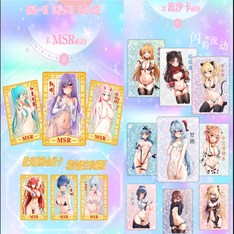 Cartes de fille érogène Goddess Story, maillot de bain fille sexy, boîte de rappel de fête Bikini, jouet Doujin, cadeau de loisirs, nouveau, 2023