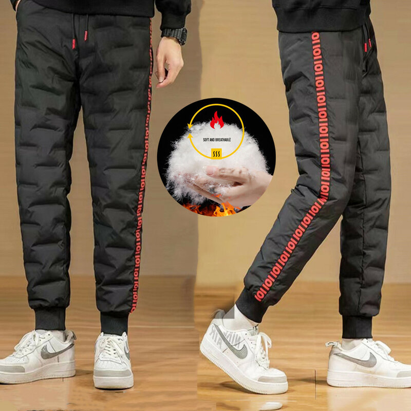 Down Padded Men's Pants Drawstring Warm Padded Sweatpants Loose Jogging Pants Thickened Warm Cotton Pants Thermal Down Trousers
