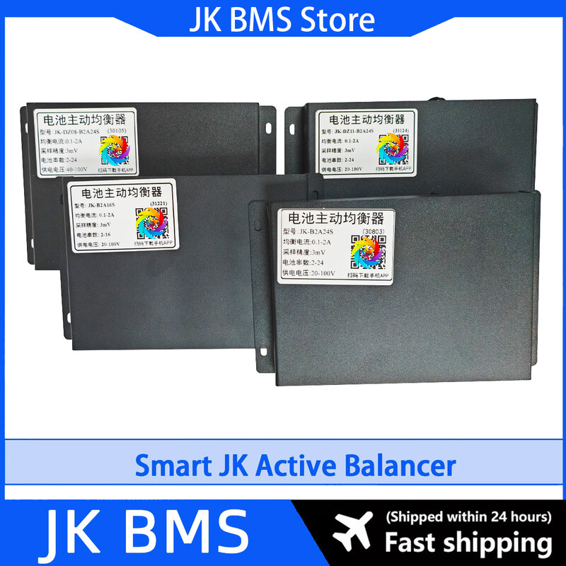 JK BMS موازن ذكي نشط التوازن ، التعادل مع BT ، بطارية LiFePO4 ، 1A ، 2A ، 4A ، 4S ، 8S ، 16S ، 20S ، 24S ، 200A ، 2V-من V ، من V