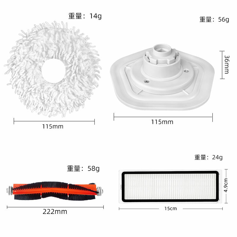 Аксессуары для самоочищающегося робота-пылесоса XiaoMi Dreame Bot W10 / W10 Pro, тряпка, основная боковая щетка, детали фильтра НЕРА