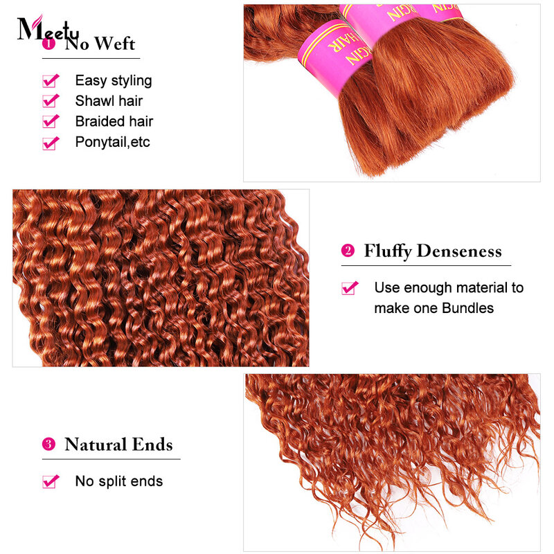 Объемные человеческие волосы для плетения окрашивания, Имбирные, глубоко влажные и волнистые, без уточка, оптовая продажа, косы в стиле бохо, для наращивания человеческих волос с глубокой волной