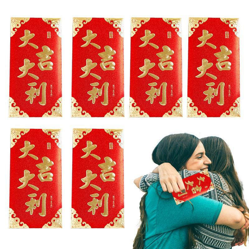 2024 Chinese New Year Lucky Red Envelope Dragon Gift Envelope Dragon Year Money Pocket Pretty Envelope