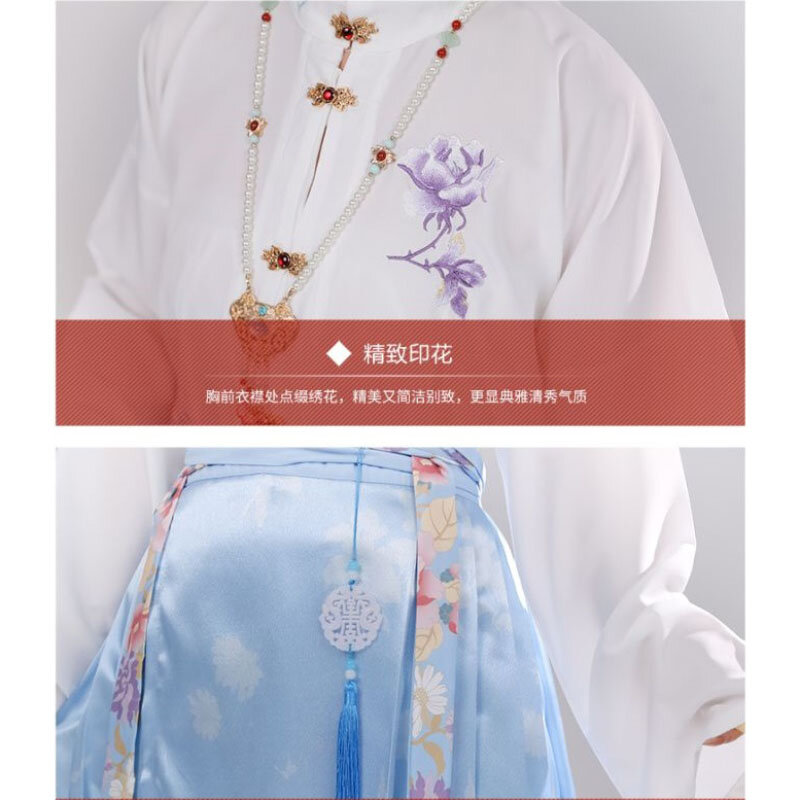 Hanfu ชุดสองชิ้นสำหรับผู้หญิงชุดเดรสคู่หน้าม้าจีนทรงหลวมสำหรับงานเต้นรำผีเสื้อความรักดอกไม้แบบดั้งเดิมใหม่