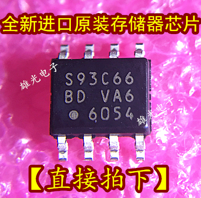 S93C66 S-93C66BD0I-J8T1 ، S-93C66BD01-J8T1 ، SOP8 ، 20 قطعة للمجموعة الواحدة