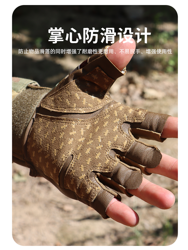B38 half finger tactical gloves, anti slip and wear-resistant training gloves