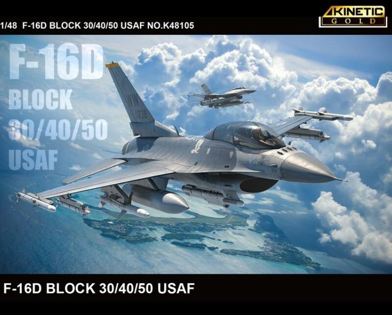 Bloco Kinetic K48105, Escala 1:48, F-16D, 30 40 50 USAF