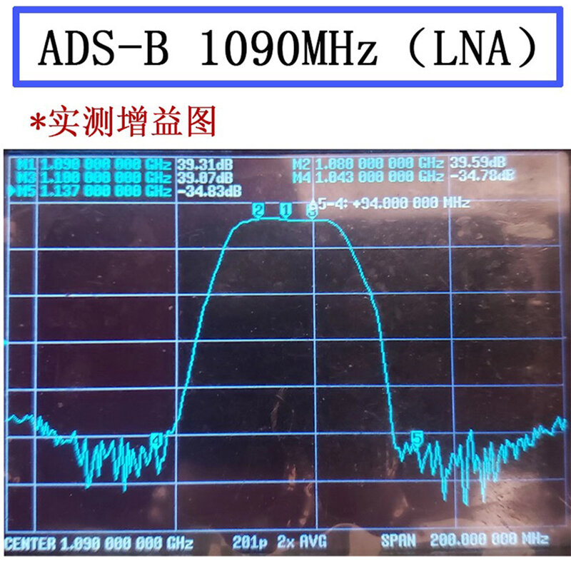 Módulo Bandpass RF, amplificador RF, amplificador ganho, LNA ADS-B, 1090MHz