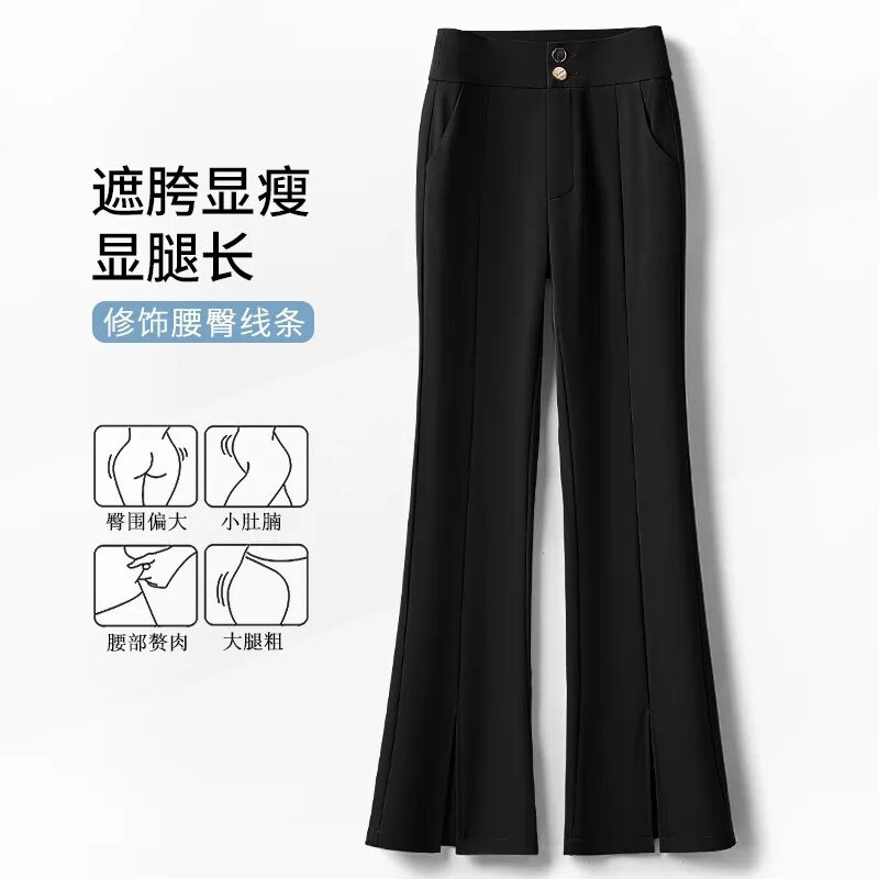 Summer 2024 New Micro-Trumpet Women's Pants Small Straight Casual Pants Ice Silk Thin Pants With Drooping Slits