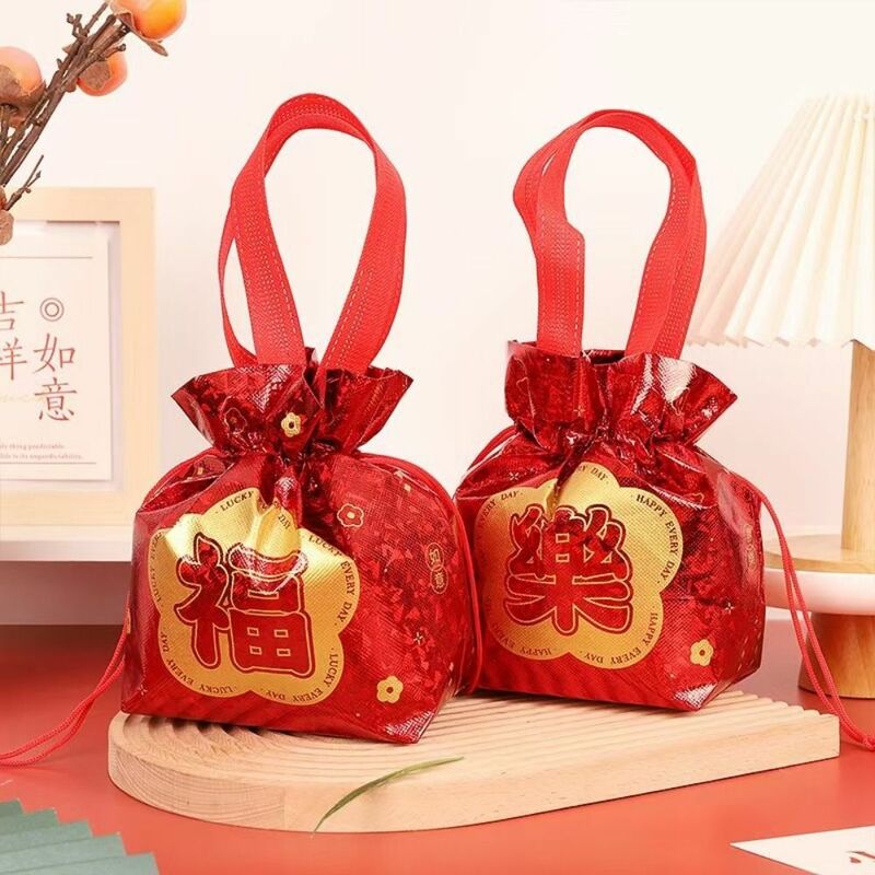 Eco-Friendly Drawstring Gift Bag New Year Supplies Foldable Portable Goody Bag Fu Character Candy Bag Jewelry Candy Storage