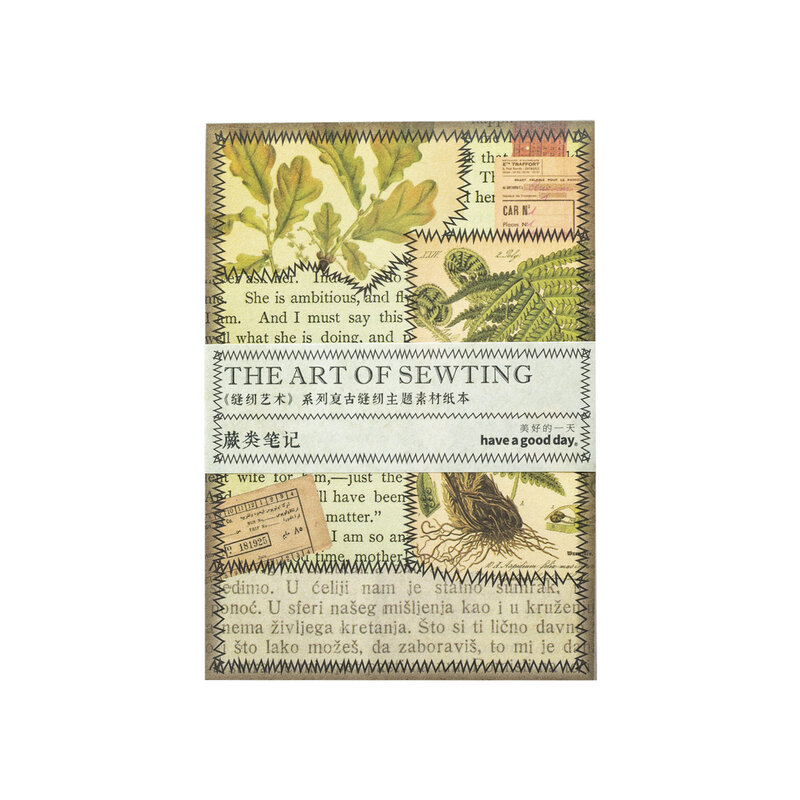 바느질 예술 시리즈 빈티지 식물 재료 종이, 창의적인 DIY 정크 저널, 스크랩북 콜라주 장식 문구, 30 장