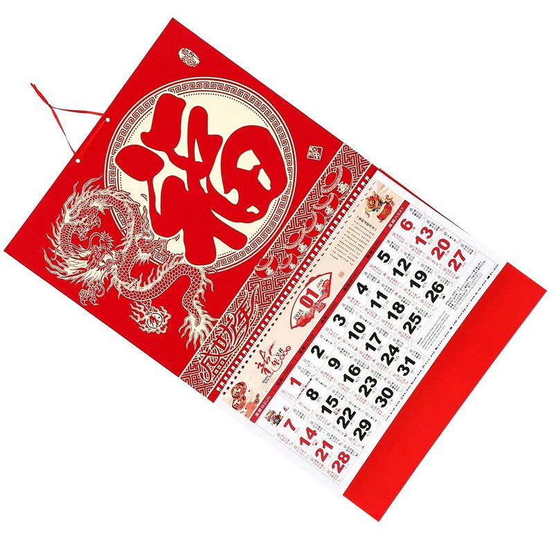 Cinese Fish Tank decorazioni calendario calendari anno drago parete cinese appeso zodiaco tradizionale lunare nuovo Shui Feng