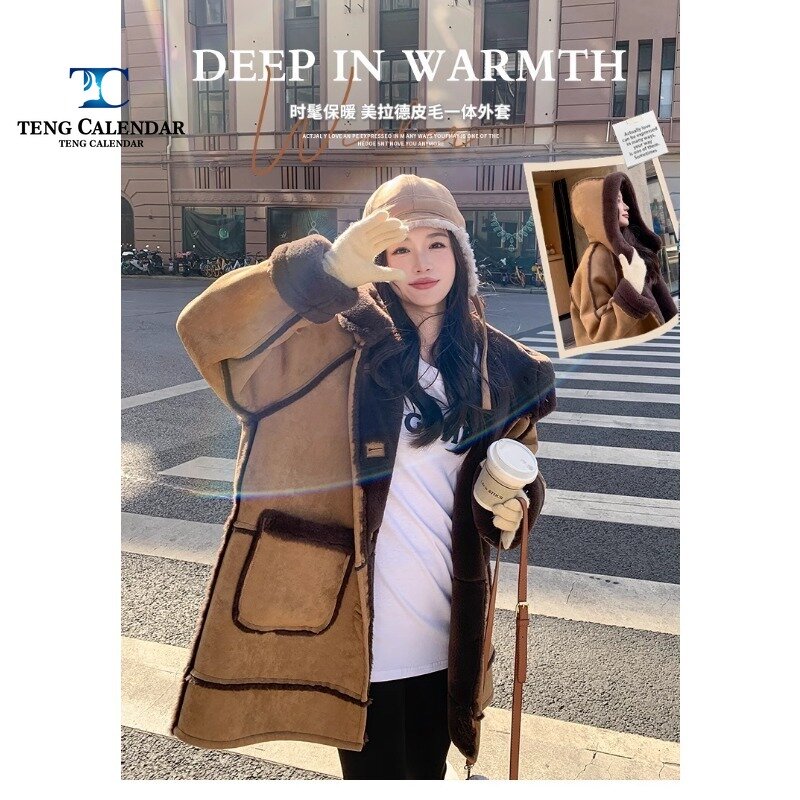 Artificial Suede Coat, Maillard Color Added Velvet and Thickened Hooded Fur Integrated Coat, Women's Winter 2024 New Model
