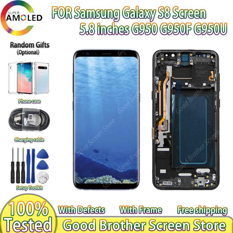مجموعة لوحة محول رقمي بشاشة لمس AMOLED مع خط ، شاشة LCD ، Samsung Galaxy S8 ، ، G950A ، G950U ، G950F