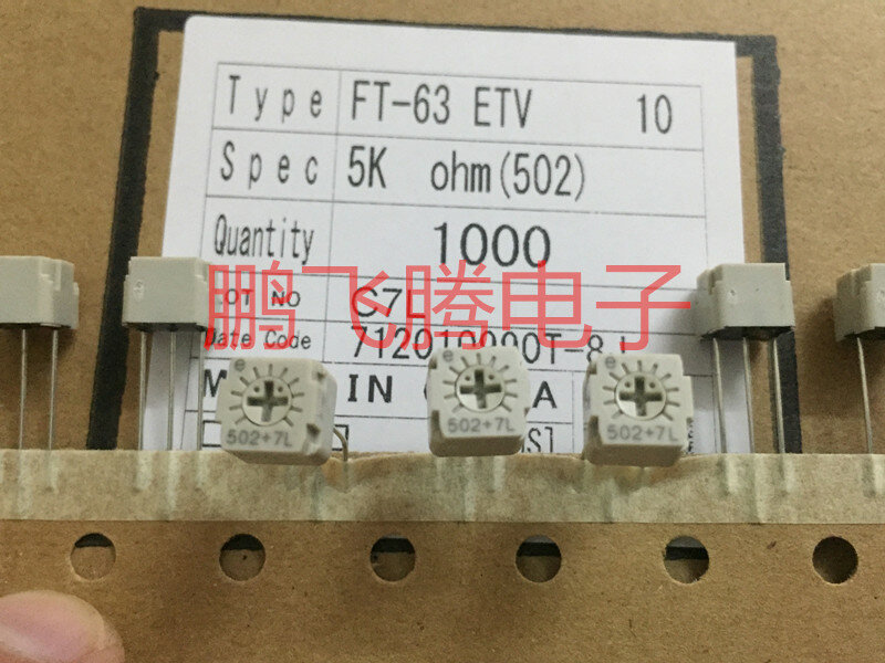 1 pces importado japão copal FT-63ETV502 5k ajuste superior precisão ajustável resistência potenciômetro aparar
