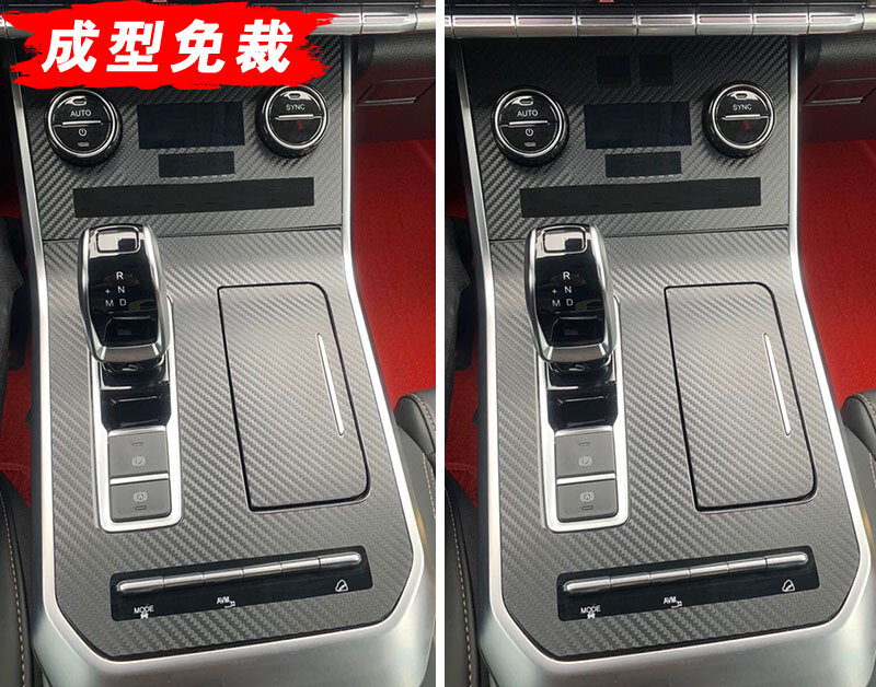 Z włókna węglowego dla Chery Tiggo 7 Tiggo 8 2019-2022 naklejki do wnętrza samochodu centralny Panel sterowania Panel sterowania samochód przezroczysta folia stylizacja
