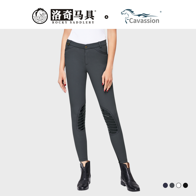 Pantalones ecuestres de silicona negra, antideslizantes, equipo ecuestre