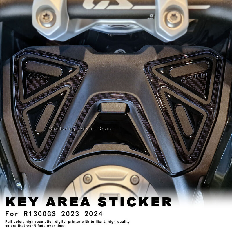 ملصق حماية منطقة مفتاح الدراجة النارية ، ملصق واقي مقاوم للماء ، ملصق ثلاثي الأبعاد لبي دبليو R1300GS R1300 GS
