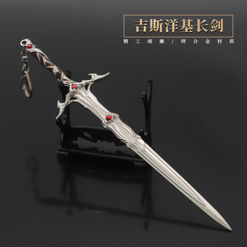22cm Balduran Giantslayer Baldur Gate 3 Game Merchandise 1:6 Full Metal Sword modello di arma Home Ornament Crafts portachiavi Toy