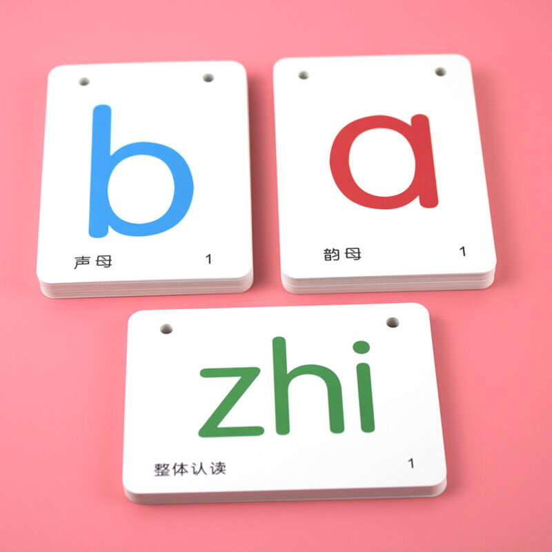 Jeu De cartes d'apprentissage avec 223 pièces, Pinyin et ton, livre De cadeaux pour enfants, apprendre le chinois, à partir De maintenant, 2010