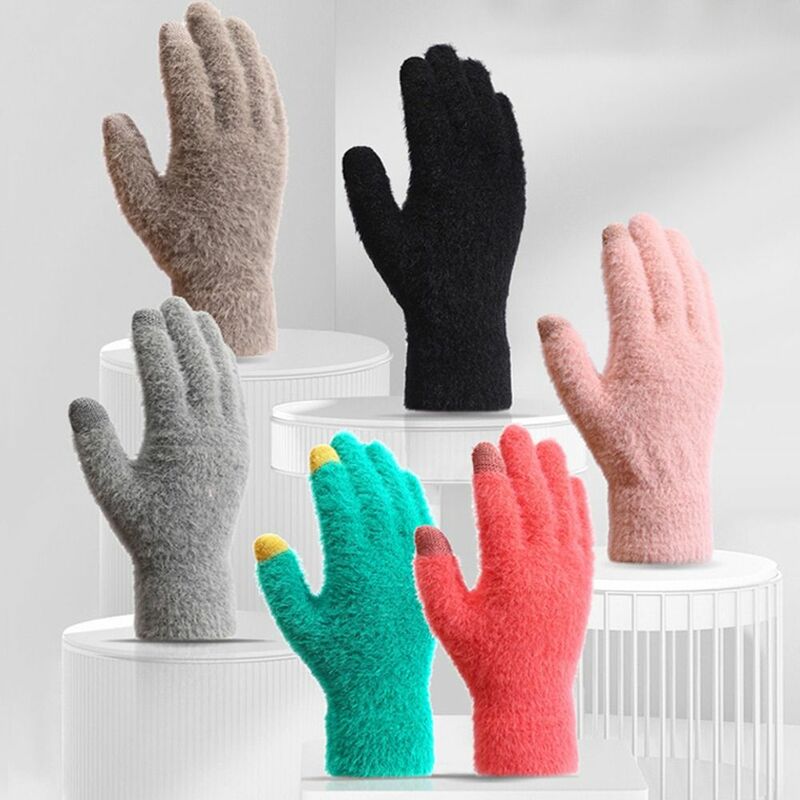 Fashion Winter Thickened Plus Velvet Coldproof Mittens Student Gloves Imitation Mink