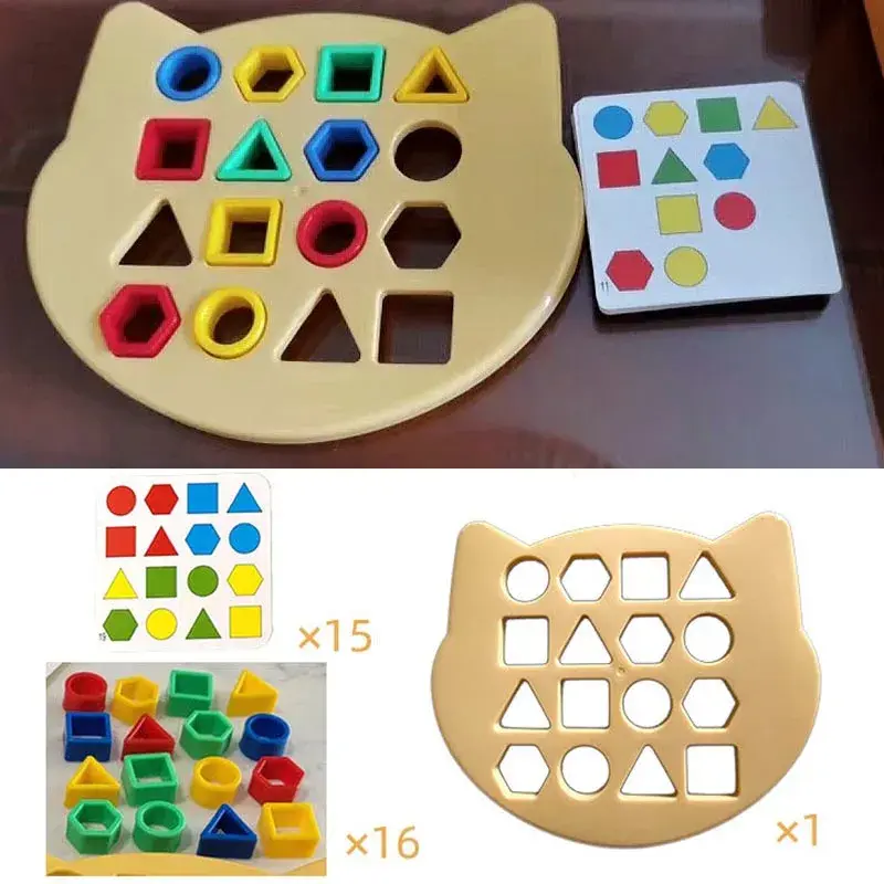 Lindo oso geométrico para niños, rompecabezas a juego de colores, juguetes educativos Montessori para bebés, juego de batalla interactivo para niños