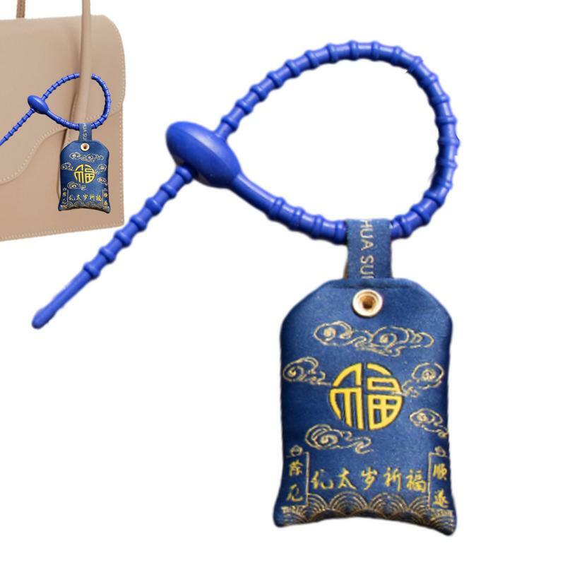Bolsas de bolsita chinas portátiles, bolsita perfumada con patrón de dragón 2024 para cajones con correa, símbolo de paz, regalo de Año Nuevo
