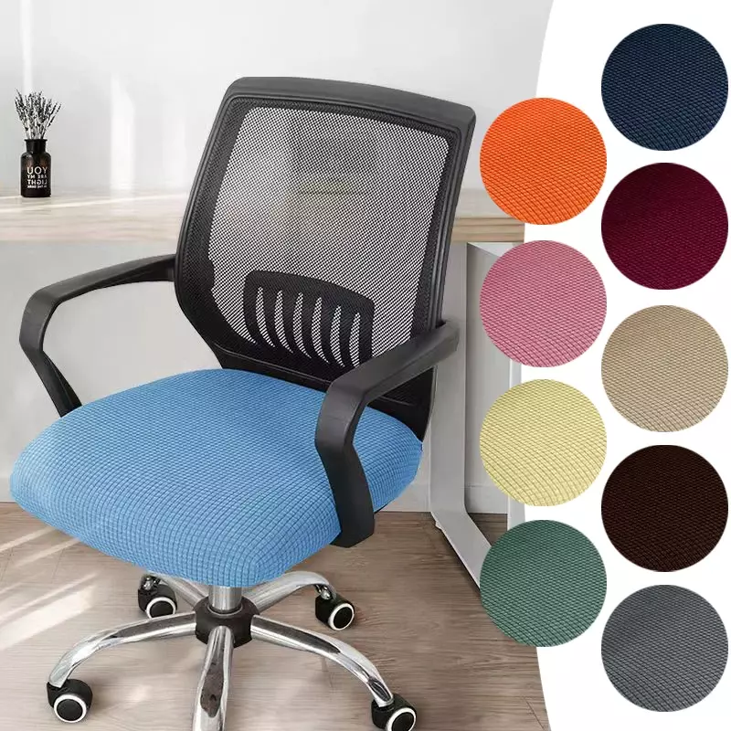 1pc Velvet Office Chair Cover Computer Swivel Seat Cover Modern Elastic Chair Slip Washable Slipcovers Removable Dust Cover