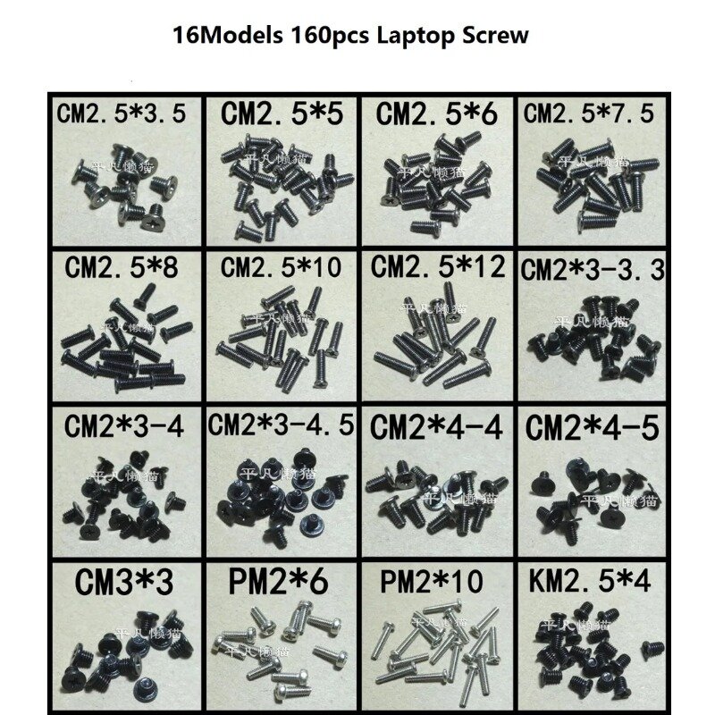 New 16 Models 160pcs/lot Screws For Asus For Acer For Toshiba For Dell For HP For SONY Laptop