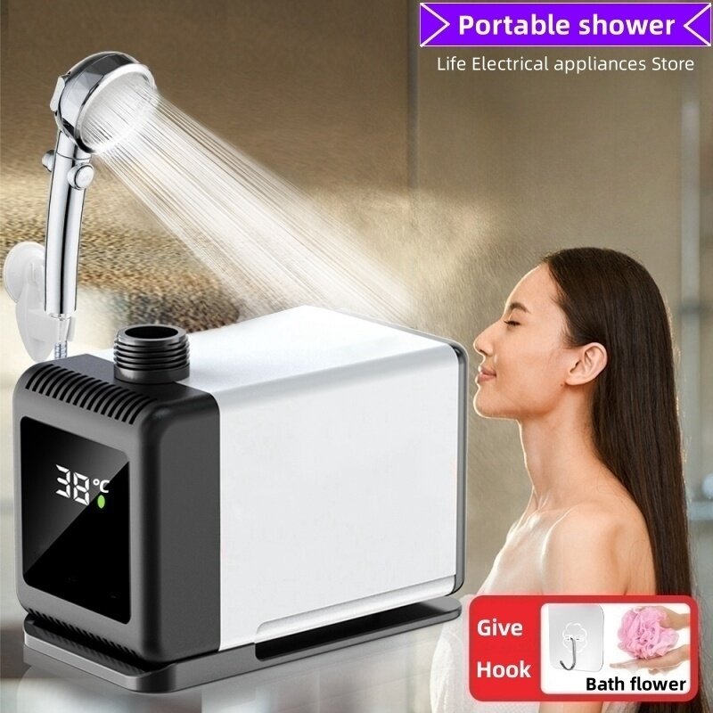 Portable Mobile Simple Shower Household Shower Equipment Outdoor Camping Bathing Electric Water Pump Pure Copper Brushless Motor