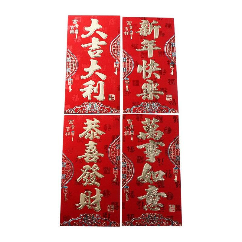 Paquete de Año Nuevo sobre Rojo, bolsa de dinero tradicional de la buena suerte, bolsillo para dinero, mejores deseos, regalos de fiesta