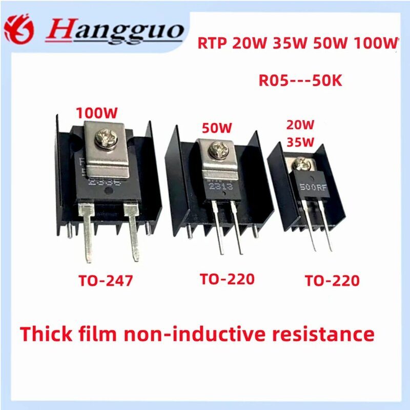 RTP35W RTP50W RTP100W 20W TO220/TO247 film tebal presisi tinggi power antiinduktif resistor presisi R05 sampai 50k