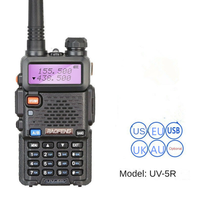 Walkie Talkie Uv5R Handheld Console Civil Outdoor Wireless High-Power Seismic Resistant And Drop Resistant
