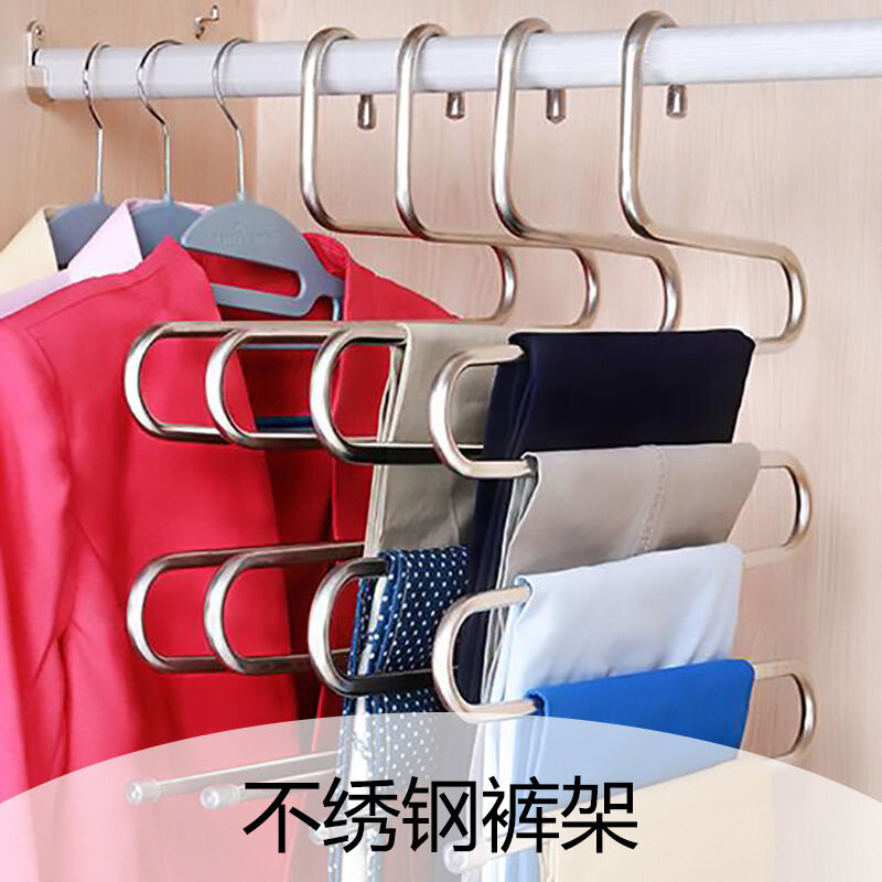 Colgador de pantalones ajustable de 5 niveles, organizador de armario multifuncional para corbata, chal, cinturón, bufanda, corbatas