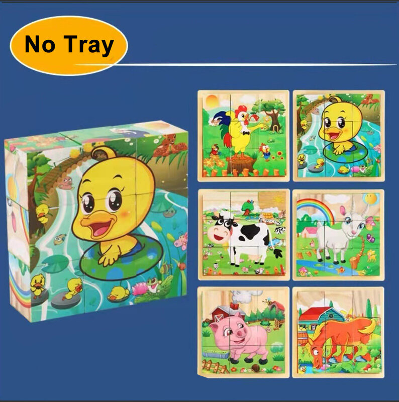 어린이 몬테소리 학습 교육용 퍼즐 장난감, 3D 큐브 나무 퍼즐, 어린이 6 면 나무 블록 트레이, 9 피스