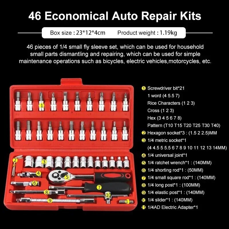 46 szt. Zestaw narzędzi do naprawy samochodu 1/4 Cal zestaw gniazd narzędzie do naprawy samochodu klucz dynamometryczny kombi zestaw narzędzie mechaniczne