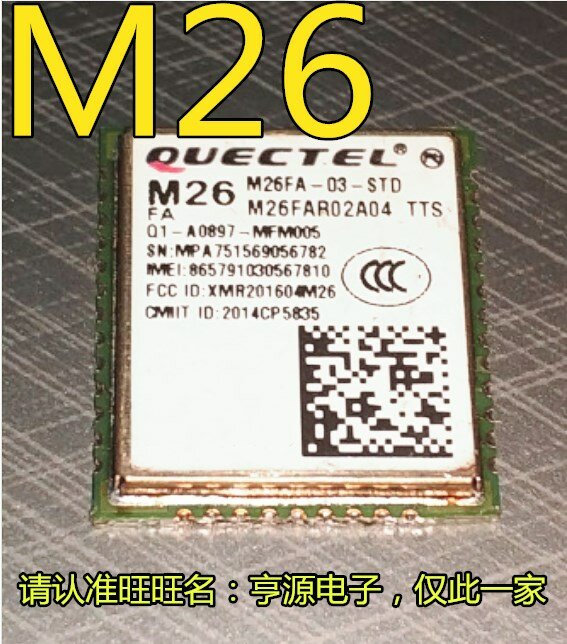โมดูลการสื่อสารสี่สาย GSM/GPRS M26ใหม่ดั้งเดิม5ชิ้น M26FA-03-STD M26FA-03-BT