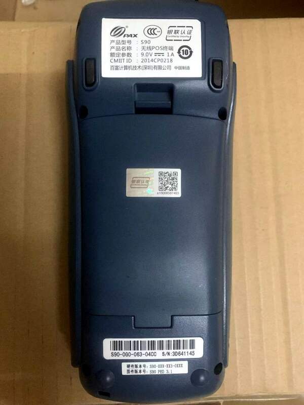 USED Pax S90 POS GPRS version vending machine payment Terminal