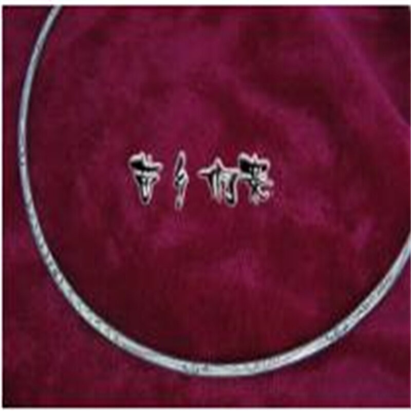 Miao Xiang Dong Village-collar hecho a mano Miao, Plata salvaje, con colgante, collar fino tallado
