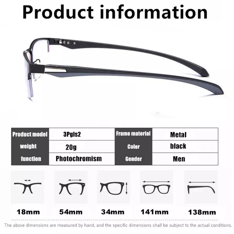 نظارات قراءة متعددة البؤر تقدمية ، نظارات شمسية فوتوكروميك عتيقة ، نظارات أعمال عصرية ، بالقرب من بعيد وقصر النظر الشيخوخي ، + 1.0 إلى + 4.0