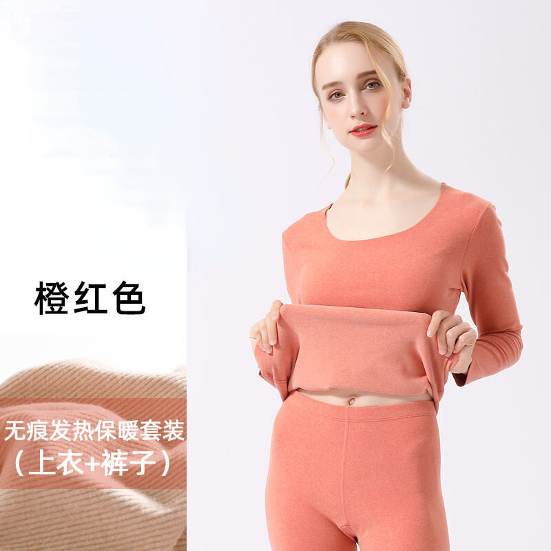 Traceless Thin Thermal Underwear Women's Suit Plus Velvet Thick Tight Round Neck Bottoming Shirt Winter Suit