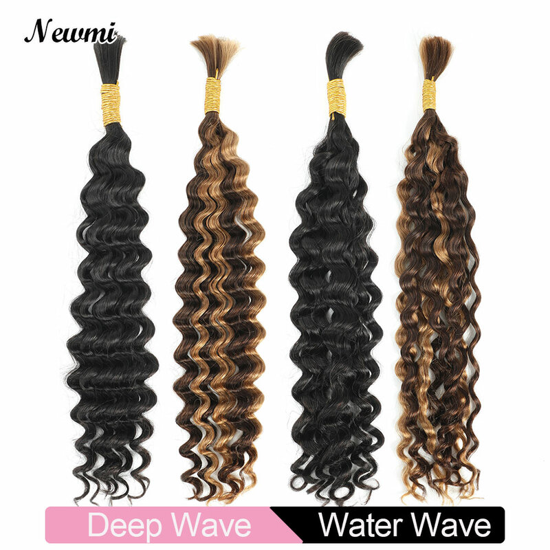 Deep Wave Human Braiding Hair For Boho Knotless Braids Bulk Double Drawn P4/27 Highlight Water Wave Micro Braiding Human Hair 1B